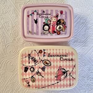 Sentimental Circus Bento Lunch Box Food Storage Containers Pink Purple